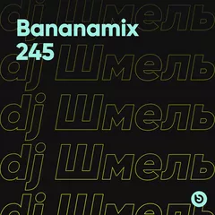 Bananamix #245