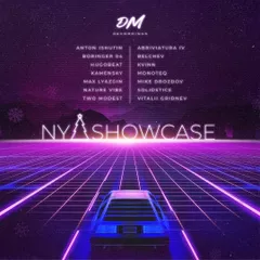 DMR New Year Showcase