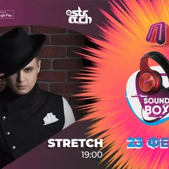 DJ Stretch - SOUND BOX 23.02.2020 (www.pervoesetevoe.ru)