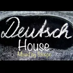 Deutsch House 2021