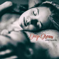 DEEP DREAM 2