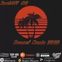 Sunset Music 2020