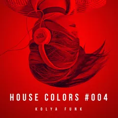 House Colors #004