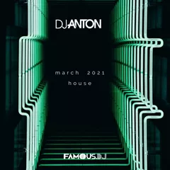 March 2021 (House)