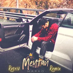 Marko - Мечтай (Retriv Remix)