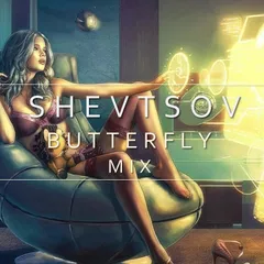 BUTTERFLY MIX #4 [2021]