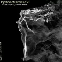 Injection of Dreams # 50