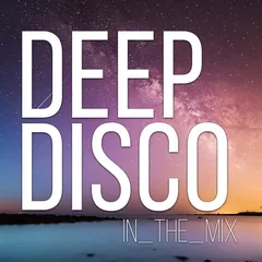 Deep Disco Records #110