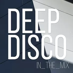 Deep Disco Records #112