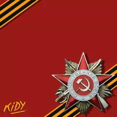 Victory Day Mix 2021