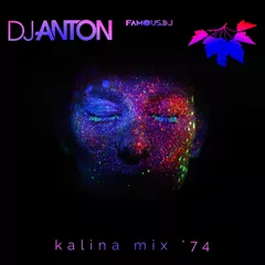 Kalina Mix (Part 74)