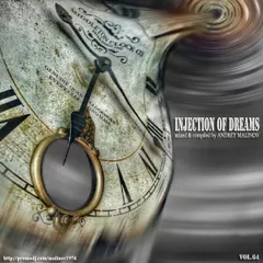 Injection of Dreams # 64
