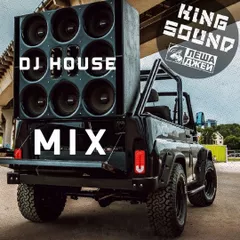 Лёша Джей DJ HOUSE King Sound MIX