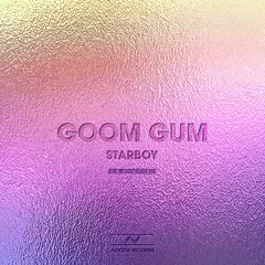Starboy