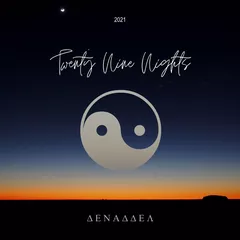 Twenty Nine Nights
