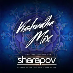 Vishudha Mix