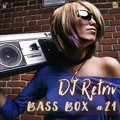 Bass Box #21