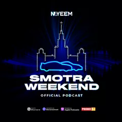 SMOTRA WEEKEND Ep.26