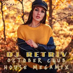 October Club House Megamix 2k21