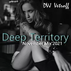 Deep Territory.November Mix'2021