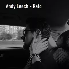 Andy Leech - Kato