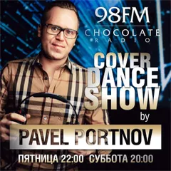 Cover Dance Set 118 (Radio Chocolate 98FM Moscow)
