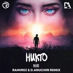 NЮ - Никто (Ramirez & D. Anuchin Remix)