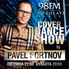 Cover Dance Set 124 (Radio Chocolate 98FM Moscow)