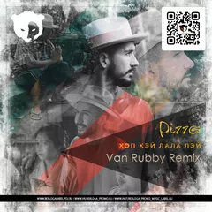PIZZA  - Хоп Хэй Лала Лэй (Van Rubby Radio Mix)
