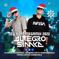 ALTEGRO & SIMKA - New Year Megamix 2022