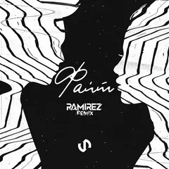 Неодин - Файт (Ramirez Remix)