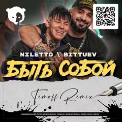 NILETTO, Bittuev - Быть собой (Temoff Radio Remix)