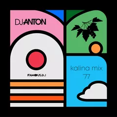 Kalina Mix (Part 77)