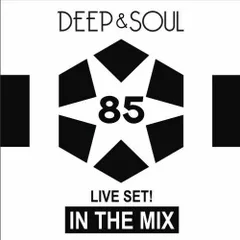 In The Mix Vol. 85