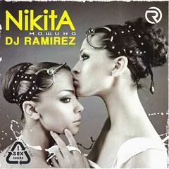 Nikita - Машина (DJ Ramirez Remix)