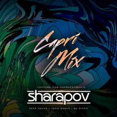 Capri Mix