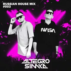 Russian House Mix #003