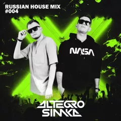 Russian House Mix #004