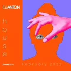 February 2022 (House)