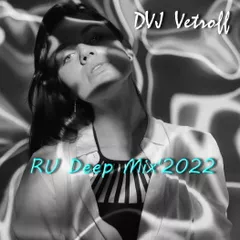 RU Deep Mix'2022