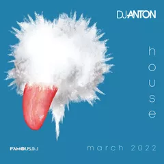March 2022 (House)