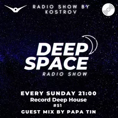 DEEP SPACE #51 (Guest Mix)