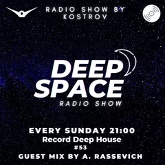 Deep Space Radio Show #53