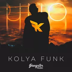 Kolya Funk — Uno