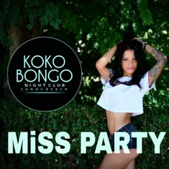 KOKO BONGO LIVE MIX SUMMER 2022 OPENING