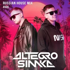 Russian House  Mix #006