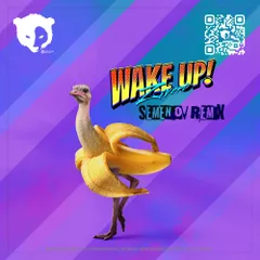 Zivert  - WAKE UP! (Semenov Remix)