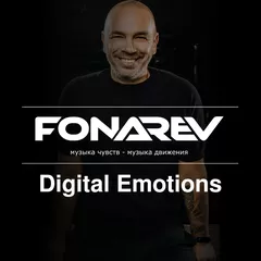Digital Emotions #716