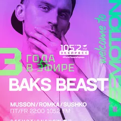 Episode 126] (X-Sive Baks Beast)