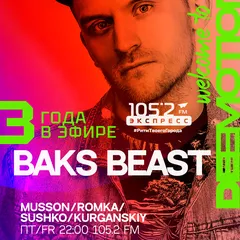 [Episode 138] (X-Sive Baks Beast)
